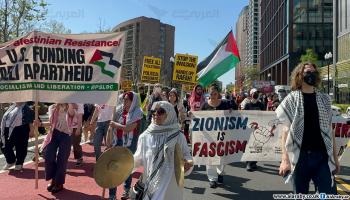 تظاهرة تضامنية مع غزة أمام شركة لوكهيد مارتن-العربي الجديد