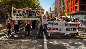 تظاهرة تضامنية مع غزة أمام شركة لوكهيد مارتن-العربي الجديد