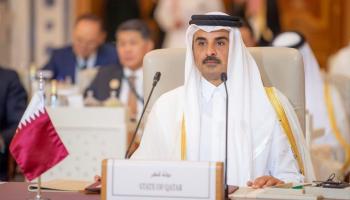 أمير قطر (الديوان الأميري)