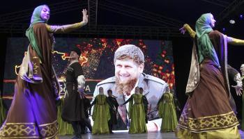 الشيشان