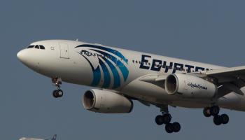 مصر للطيران طائرة إيرباص (Getty)