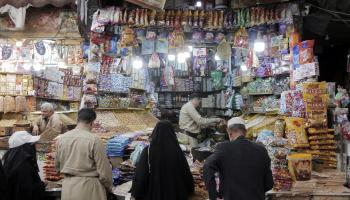  أسواق اليمن 7 إبريل/ نيسان 2024 (محمد حمود/Getty)