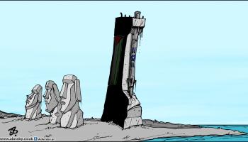 كاريكاتير غزة صخرة عزة / حجاج