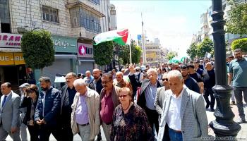 مسيرات في رام الله ضد جرائم الاحتلال 21 إبريل 2024 (العربي الجديد)