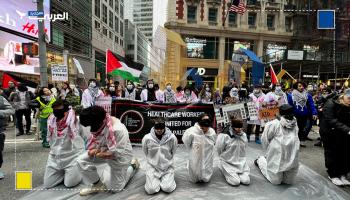 متظاهرون في نيويورك ينددون بحرب الإبادة الجماعية على غزة