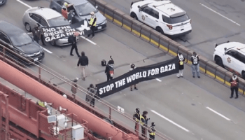 متظاهرون يغلقون جسر "غولدن غايت" في سان فرانسيسكو دعما لغزة (إكس)