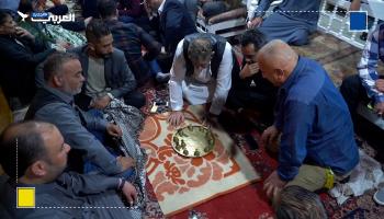 "لعبة الصينية".. تراث شعبي في الموصل العراقية خلال رمضان