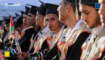 أساتذة في تونس يطلقون مبادرة لتعليم الطلاب الفلسطينيين