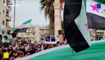 مظاهرات ضد "تحرير الشام" في إدلب: رحيل الجولاني والافراج عن المعتقلي