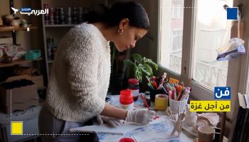 داليا رضوان.. فنانة مصرية تطلق مبادرة فنية لدعم جهود إغاثة غزة