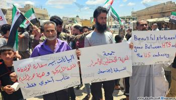 تواصل الاحتجاجات ضد "هيئة تحرير الشام"، 31/5/2024 (العربي الجديد)