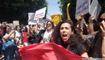 محامو تونس في "يوم غضب"، تونس 16 مايو 2024 (العربي الجديد)