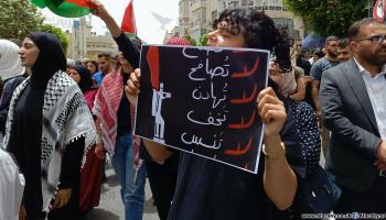 مسيرة في رام الله تنديداً بمجزرة رفح، 27 مايو 2024 (العربي الجديد)