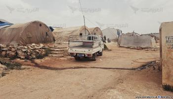 اللشمانيا تصيب المئات شهريا شمالي سورية، مايو 2024 (عدنان الإمام/العربي الجديد)