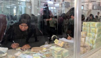 داخل البنك المركزي في عدن، 13 ديسمبر 2018 (صالح العبيدي/ فرانس برس)