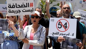 خلال تظاهرة للصحافيين التونسيين في تونس العاصمة، 27 مايو 2024 (سفيان حمداوي/فرانس برس)