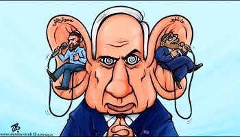 كاريكاتير حكومة التطرف الإسرائيلية / حجاج