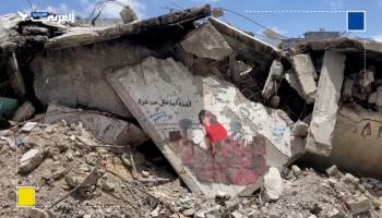 “انقذوا ما تبقى من غزة“.. رسالة على جدران الأنقاض من غزة للعالم