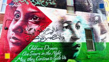 من هو جويل بيرغنر صاحب جدارية لفلسطين في واشنطن؟