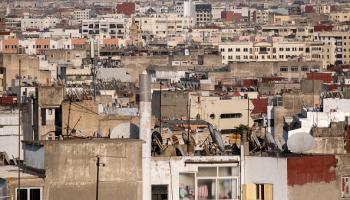 دعم الفقراء يرهق الموازنة المغربية - 7 أكتوبر 2023 (Getty)