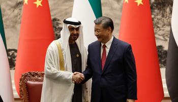 البيان جاء بختام زيارة محمد بن زايد للصين، بكين 30 مايو 2024 (تينغشو وانغ/Getty)