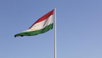 علم طاجيكستان (Getty)
