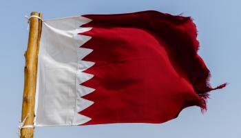 علم قطر-Getty