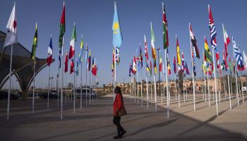 الاجتماعات السنوية لصندوق النقد والبنك الدوليين في مراكش (أسوشيتدبرس)