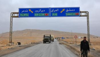 الطريق الواصل إلى تدمر بسورية (فرانس برس)