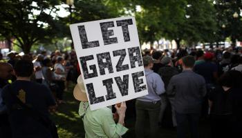 مظاهرة تضامنية مع غزة في واشنطن (غيتي)