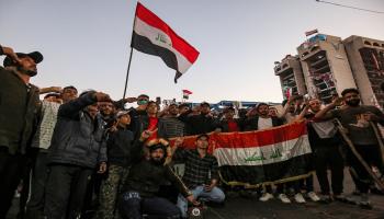مظاهرات العراق (غيتي)
