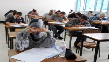 امتحانات تونس