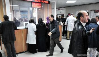 مستشفى جزائري- أحمد كمال