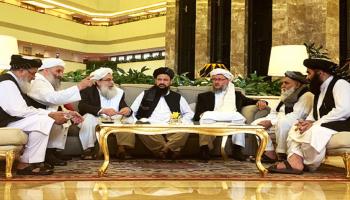 مفاوضات في الدوحة بين طالبان وواشنطن(Getty)