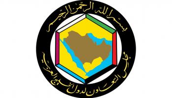 مجلس التعاون الخليجي / شعار
