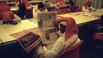 الصحف السعودية Reza/Getty 