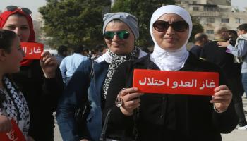 سياسة/احتجاج على اتفاقية الغاو بالأردن/(صلاح ملكاوي/الأناضول)