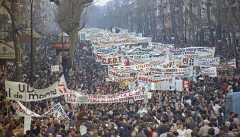 مظاهرات الشباب في باريس أيار/مايو 1968 - القسم الثقافي