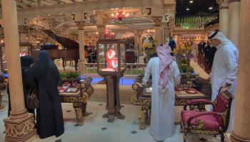 معرض مجوهرات قطر