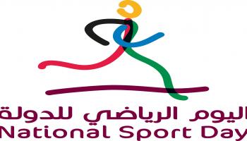 اليوم الرياضي قطر