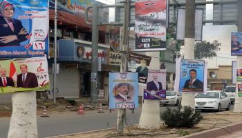 الانتخابات العراقية في الخارج