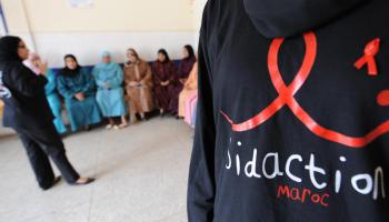 توعية حول الإيدز في المغرب - مجتمع