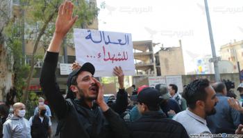 بيروت/ وقفة احتجاجية/ أمام قصر العدل ببيروت/ حسين بيضون