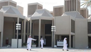 جامعة قطر1- معتصم الناصر