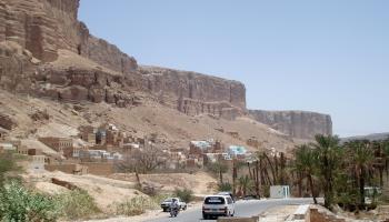 محافظة حضرموت اليمنية- getty
