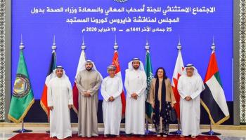 السعودية تمنع مشاركة وزيرة قطرية باجتماع لمجلس التعاون الخليجي