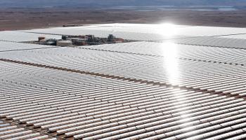 المغرب/محطة طاقة شمسية في المغرب/26-11-2016 (فاضل السنا/فرانس برس)