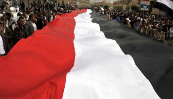 اعتصام الحوثيين ضد التدخل السعودي