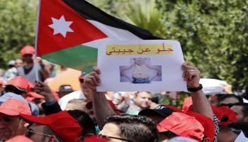 احتجاج في الأردن / Getty