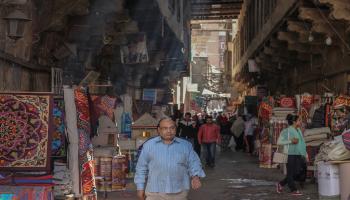 أسواق مصر / Getty